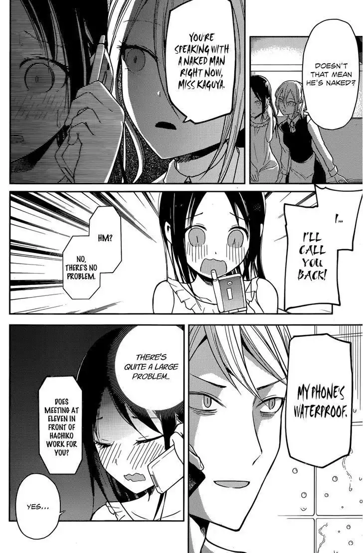 Kaguya-sama wa Kokurasetai - Tensai-tachi no Renai Zunousen Chapter 19 14